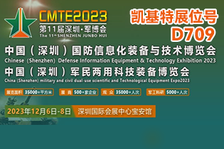 ????????????????? | Kaikit ???????????????2023????????????????????????????????????????????????????????
