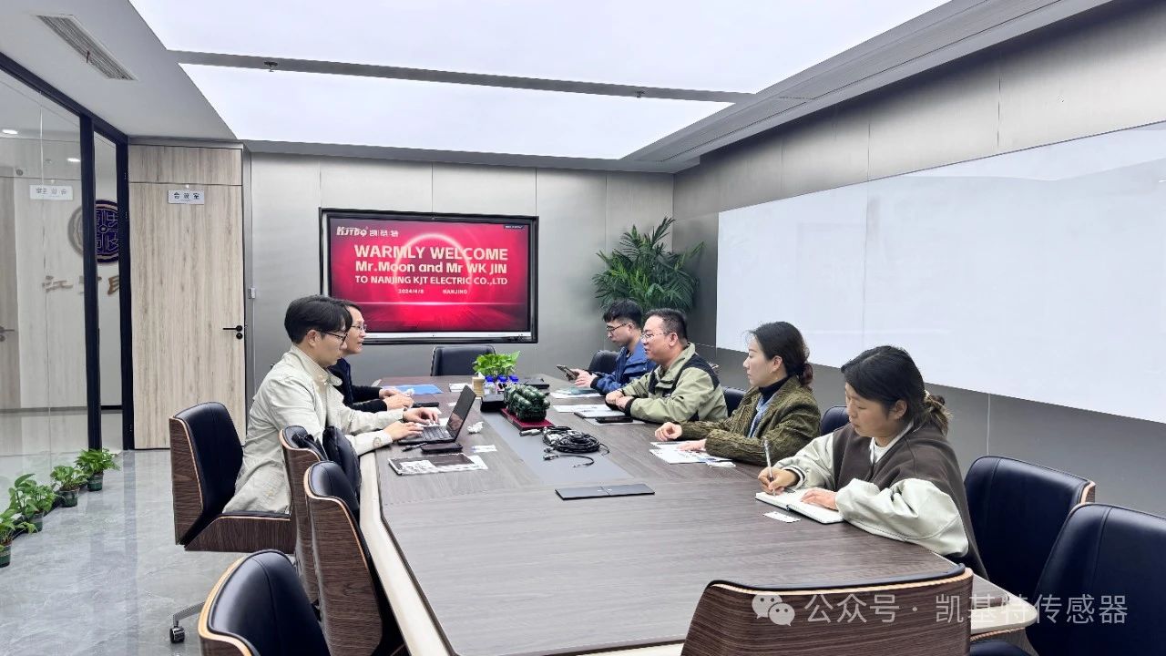 企業動態 | 凱基特迎來美國客戶，共謀傳感器業務深入合作