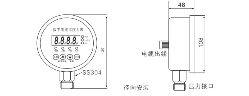 KJT-Z1620C???????????????????????????????????????
