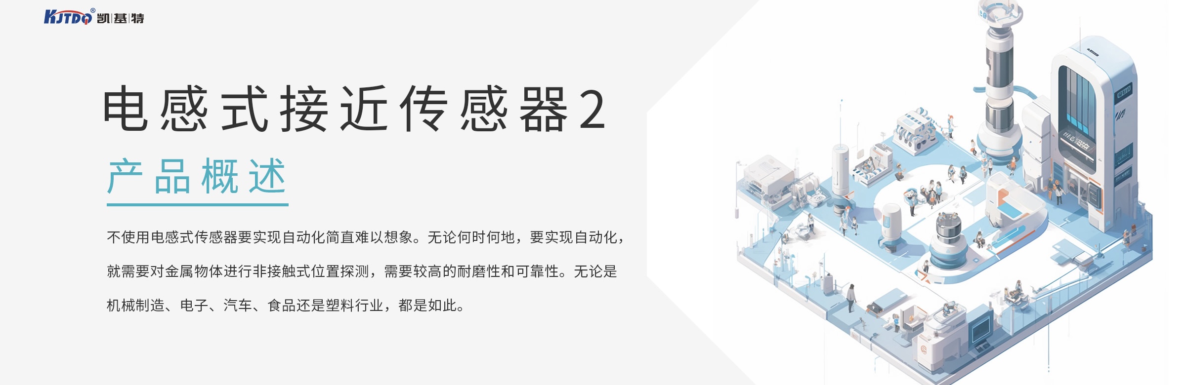 ?????????????? | ??????????????????????????2